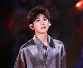 王源圈内爆料,揭秘明星幕后生活点滴