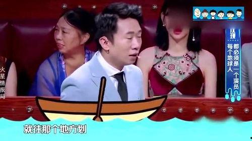 爆料真人秀完整视频,完整视频曝光，真实情感与精彩瞬间尽收眼底