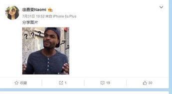 女博主发视频爆料怎么办,真相与争议并存