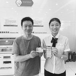 新港最新爆料消息视频,揭秘最新视频背后的惊人真相